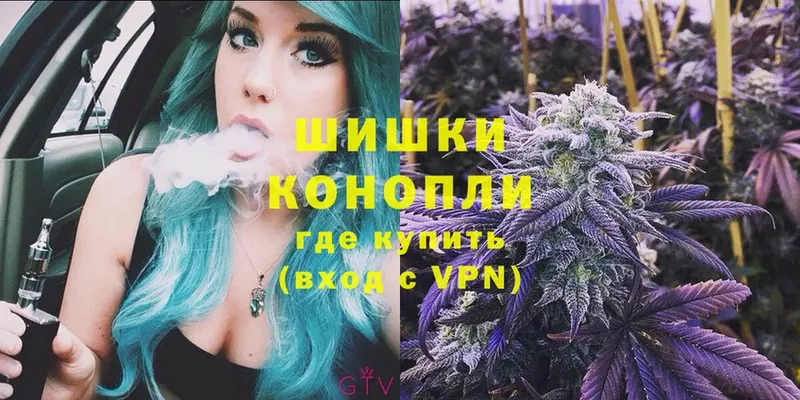 Каннабис LSD WEED  Нефтекумск 